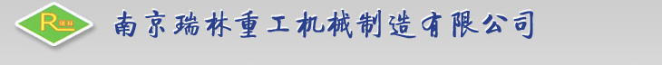 東莞市厚威包裝科技股份有限公司